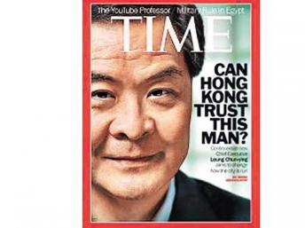 「香港能信此人吗？」梁振英上《时代》封面人物