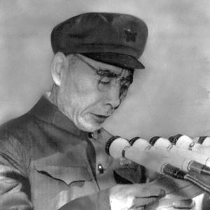 林彪1969年为国庆二十周年发表讲话(资料照片)