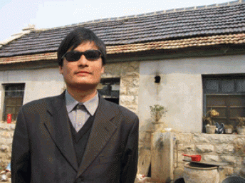 盲人维权律师陈光诚