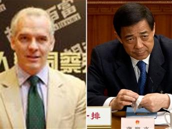 薄熙来家族友人尼尔海伍德与薄熙来