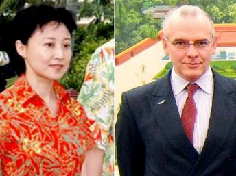 薄熙来之妻谷开来（左）英国商人海伍德