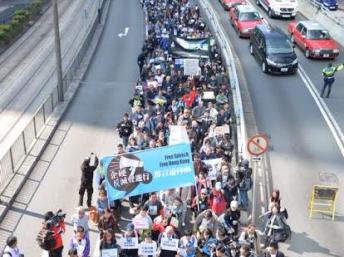 2014年2月23日香港六千人参与记协反灭声游行支持争取言论自由