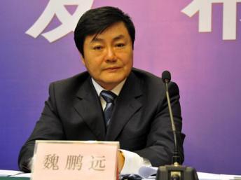 中国国家能源局煤炭司副司长魏鹏远被指家藏上亿现金