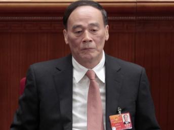 中国共产党中央纪律检查委员会书记王岐山