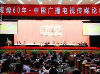 中国广电总局要求各省卫星频道推出“道德栏目”