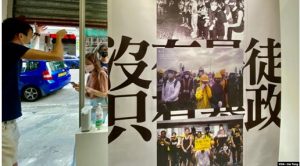 习近平独裁暴政观察：香港及世界各地纪念反送中两周年 七国集团峰会闭幕 声明猛批中国