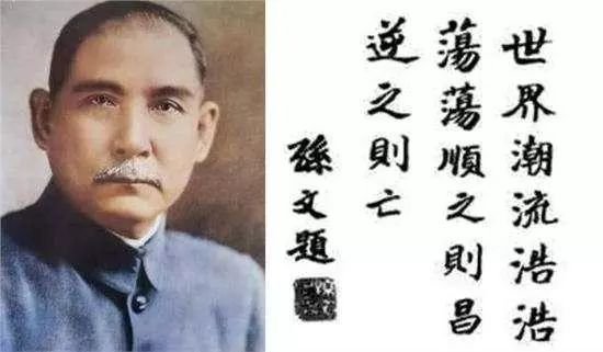 伍汉民：奉上帝讨习檄文（2021修订稿）