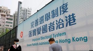 习近平独裁暴政观察：香港首次举行“中国式选举” ，选民大减，民主派几乎绝迹