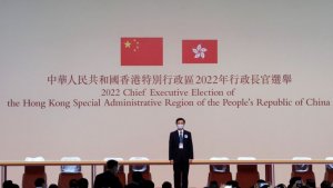 习近平独裁暴政观察：香港荒诞选举，欧盟指责香港特首选举进一步侵蚀一国两制 G7外长发表联合声明