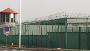 新疆警方外泄数据显示新疆疏附县监禁率全球第一