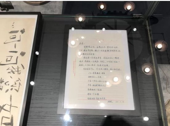 施英：一周新闻聚焦：台北六四烛光晚会揭幕“国殇之柱”，世界各地举行纪念六四33周年活动