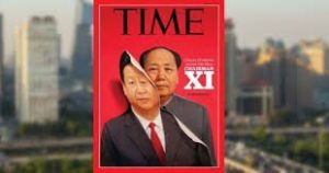 习近平独裁暴政观察：陶业——对人类文明的挑衅- 极权主义的中国特色 
