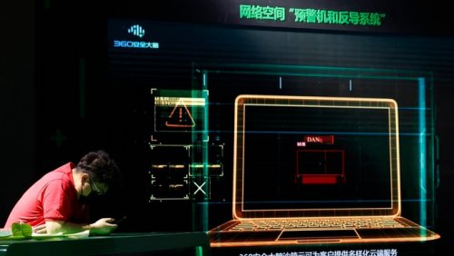 脑机接口技术攸关国家安全 美政府或考虑对华禁运