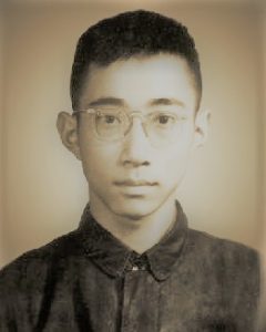 习近平独裁暴政观察：何与怀——一位天才青年的悲剧——青年史学家沈元的悲惨无助的命运