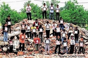 习近平独裁暴政观察：何与怀——还记得，那些孩子瞬间失去生命——纪念“五一二”汶川大地震十五周年