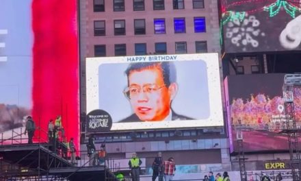Human Rights in China：Free Wang Bingzhang: New committee established to free a hero of Chinese democracy