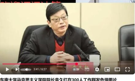 康正果：《浪吟草》大流行以來近作選（五十九）有感