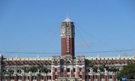 台湾立委代表团启程赴美出席特朗普就职典礼，向新一届美国政府致以“最高祝福”