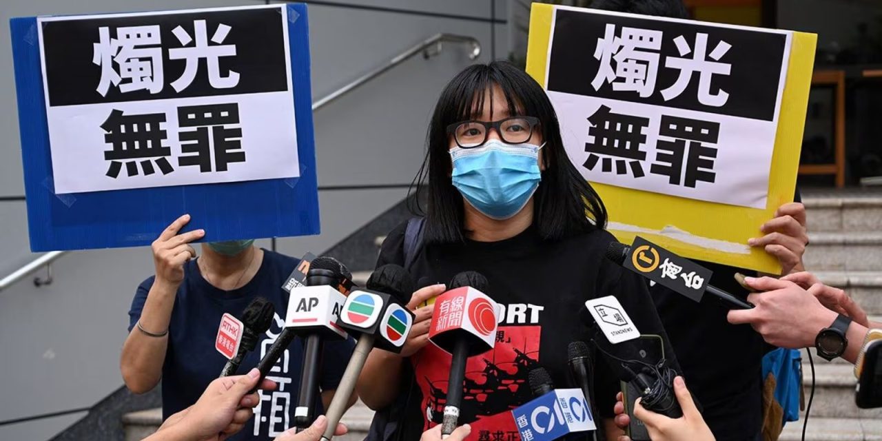 港支联会拒交资料案提终极上诉开审　邹幸彤审前发文强调检控非基于事实