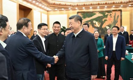 习近平吁民企巨头“大显身手” 分析：提振民企信心有待政策松绑