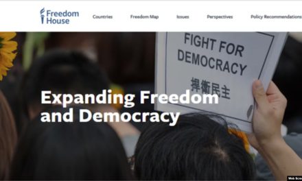 自由之家揭露多国政府去年从事令人震惊的跨国镇压，中共仍是主要肇事者