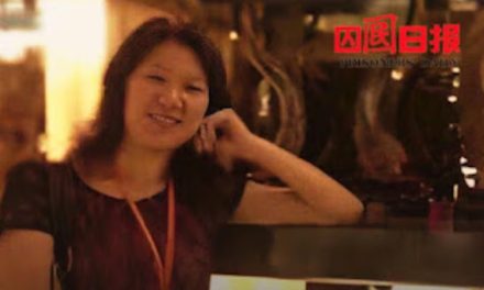 重庆维权人士陈明玉聚餐贺赖清德就职 被判刑两年半