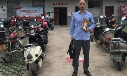 人权律师卢思位案开庭 法院不准旁听