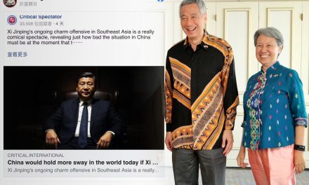 李显龙夫人转发批评习近平文章　“他一直表现得像黑帮老大”