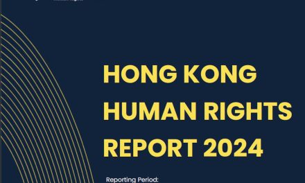 人权报告指23条使港人权再恶化 邹幸彤狱中控特首滥用23条