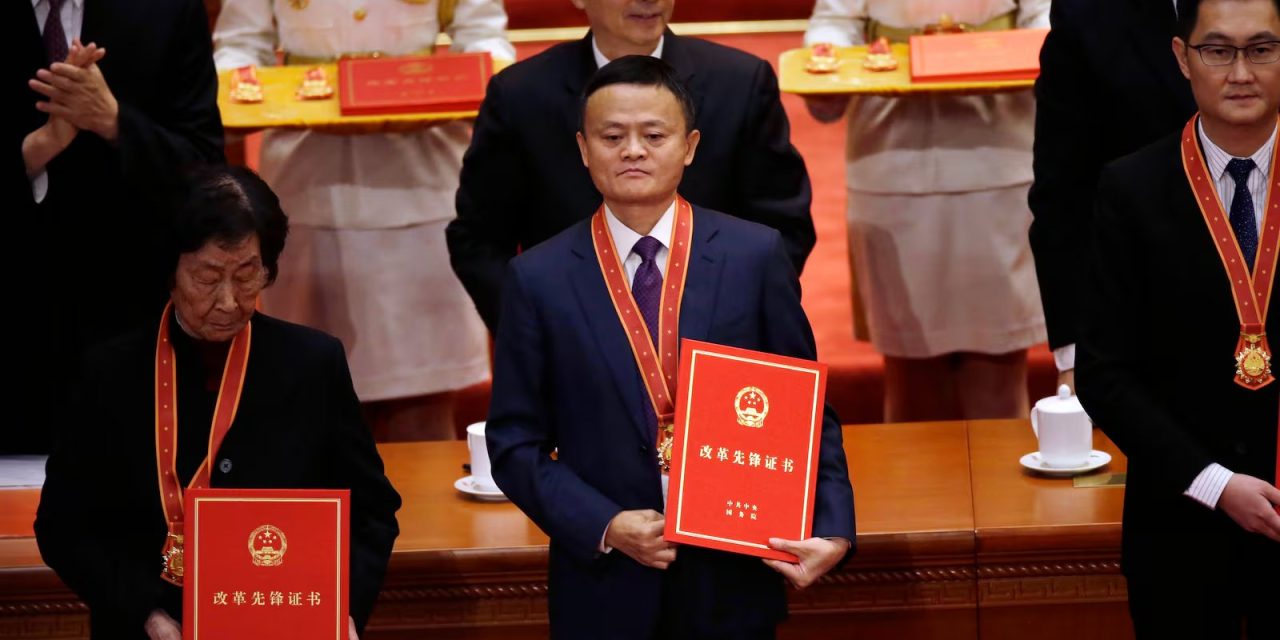 中国利用红色通缉令追捕贪污与异议者 马云亦曾参与