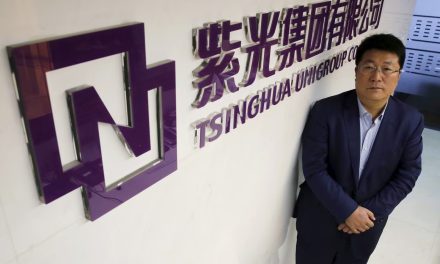 曾夸口要买下台积电 紫光原董座赵伟国贪污判处死缓