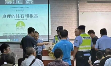 维权网统计 至少42名中国基督徒仍被扣押