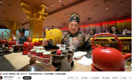 陈之汉“洗底”还是“洗脑”？馆长大陆行引发舆论争辩