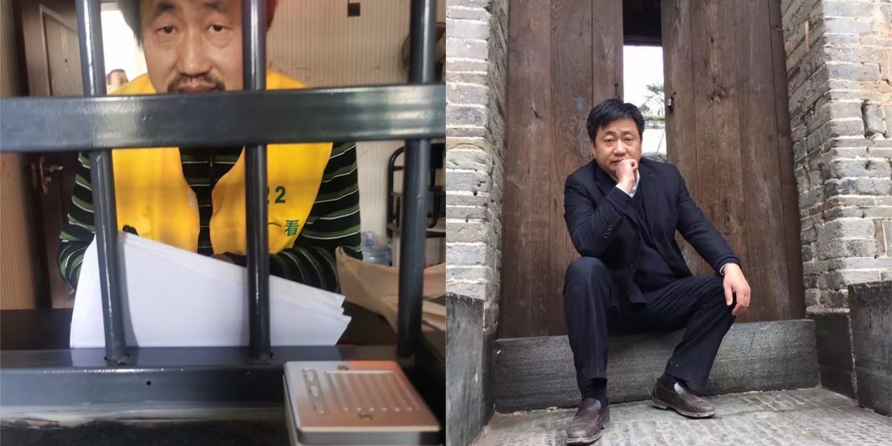 谢阳关押照曝光 人权律师：谢阳被逼供虐待 面目全非