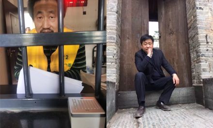 谢阳关押照曝光 人权律师：谢阳被逼供虐待 面目全非