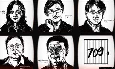 人权组织：中国政府镇压律师未被究责，助长十年高压统治