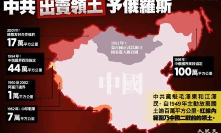 逸风：中共应该拿回东北亚失地