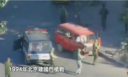 逸风 ：河南人的骄傲——“一代英豪”田明建