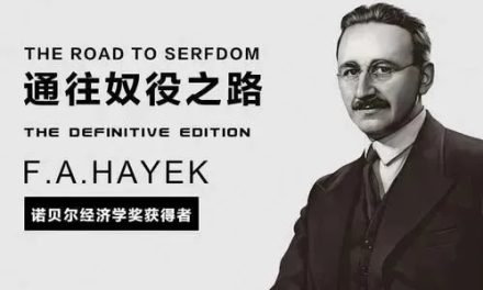 春生：人民民主专政是屠杀国民的屠刀