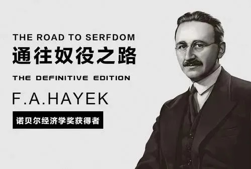 春生：人民民主专政是屠杀国民的屠刀