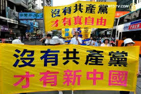 春生：暴力公有制消灭自由