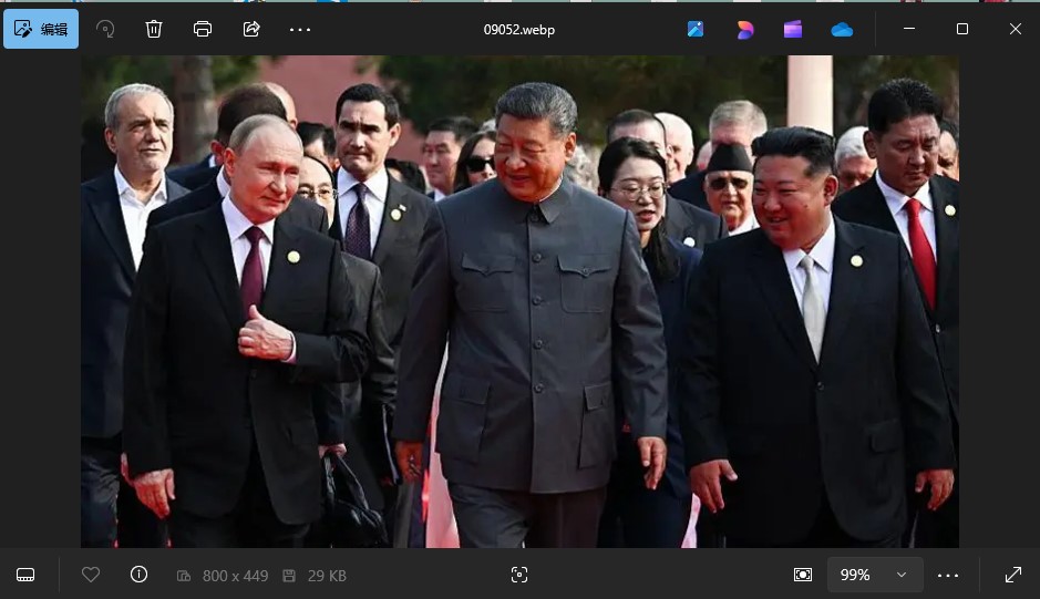 吴称谋：抗战胜利与战后失败——2025北京九三阅兵的观感