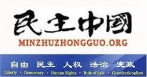 一真溅雪：世界上有“中国通”吗？