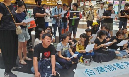 曾建元：我的朋友高建峰——致美國移民法官