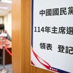 庄晓斌：“和中”真能够“保台”吗？——观国民党党主席选举辩论感言之一