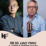 廖亦武：致所有组织和参与者的信