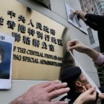 吴称谋：香港铜锣湾事件十周年记