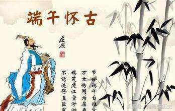 楚朦：《楚魂吟后，月朦胧》——写在楚魂与月光之间