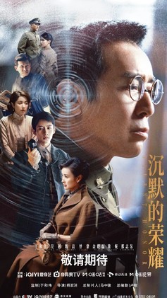 梁慕嫻：沒有子彈的戰爭已經開始