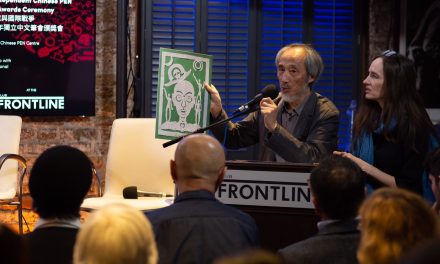 獨立中文筆會年會暨颁奖大會在伦敦隆重召開